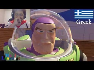 Reaction: Buzz Look An Alien In Different Languages