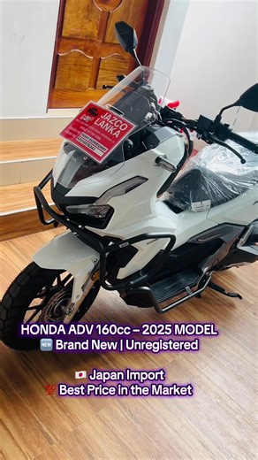 HONDA ADV 160cc 2025 Model – Premium Scooter for Sale