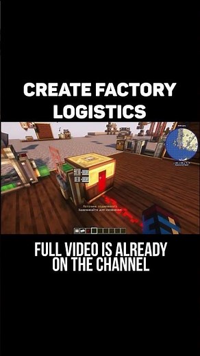 Create Factory Logistics Tutorial / guide 1.20.1 (minecraft java edition)