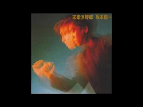 Ryuichi Sakamoto (坂本龍一) - G.T.