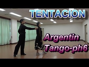 Tentacion ラウンド・ダンス Round Dance