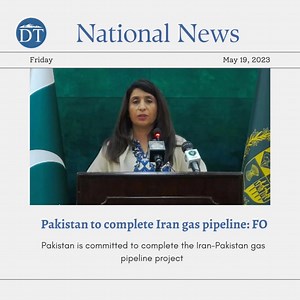 Pakistan is committed to complete the Iran-Pakistan gas pipeline project as it considers it an important one that symbolizes friendship between Pakistan and Iran. #Pakistan #Iran #gas #pipeline #project #completion Read more: https://dailytimes.com.pk/1094619/pakistan-to-complete-iran-gas-pipeline-fo/ | Daily Times