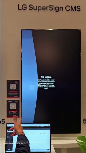 LG SuperSign CMS