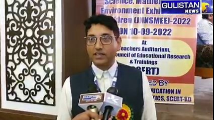 2.4K views · 38 reactions | State council educational research and...