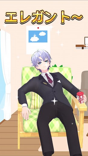 Fancy App Japan บน TikTok