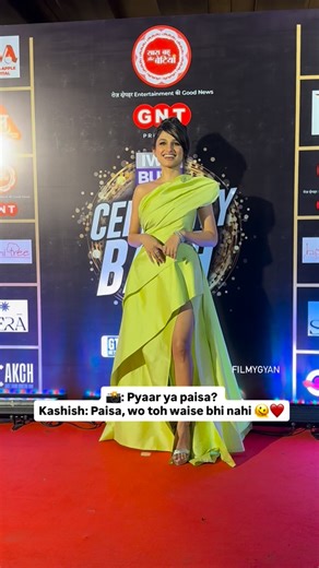 F I L M Y G Y A N on Instagram: "Pyaar ya paisa aap kya choose karo ge 🫣❤️ #fg5"