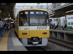 全区間走行音-京急新1000形(SIEMENS IGBT)【快特→普通】三崎口~京成高砂