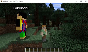 [マインクラフト攻略]マインクラフトJava版でサーバーを構築しないでLANを公開で無料でマルチプレイをする方法。MODも利用できます。
