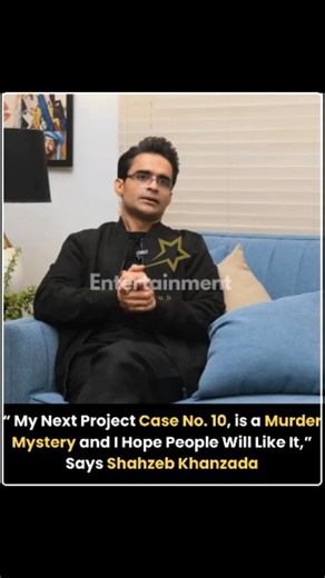 Entertainment Hub on Instagram: "Following the success and audience feedback regarding Case No. 9, journalist and writer #ShahzebKhanzada announced that he has already completed another script which is based on a murder mystery, titled Case No. 10. 🎥- @somethinghauteofficial [ Shahzeb Khanzada New Project , Case No. 9 Success , Upcoming Drama , Pakistani Celebrities , Entertainment ] #shahzebkhanzada #newdrama #pakistanicelebrities #entertainment"