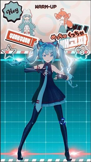 【MMD】 PPPP Sour式初音ミク 【#short】#PPPP #初音ミク