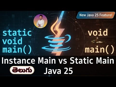 Instance main method in java 25 🚀 new feature in telugu