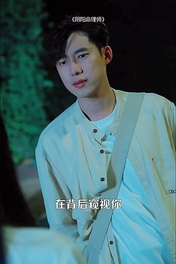 Facebook Video | TEST API