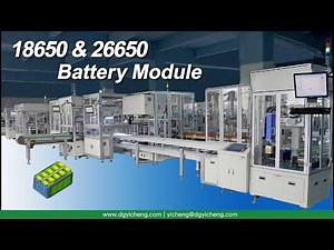 18650 & 26650 Battery Module PACK Automatic Assembly Machine Production Line