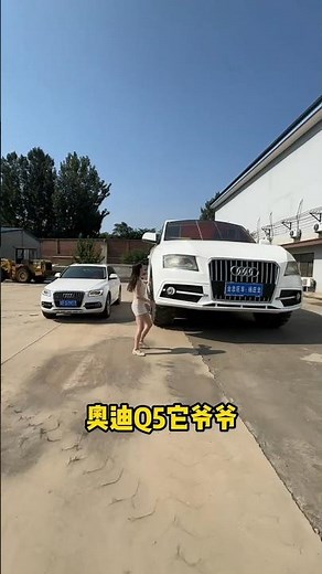 this girl got a monster car and rode it up the stairs.