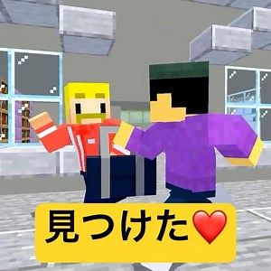 サイコなコンビニ店員が怖すぎる #マイクラ #minecraft #ショートコント