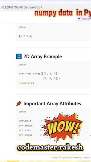 NumPy Data Structure in 30 sec | Fast Array & Matrix Operations for Data Science