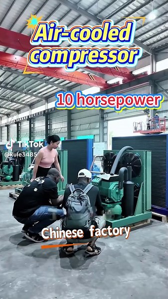 Air-Cooled Compressor for Efficient Refrigeration Needs