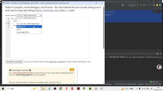 Python Crash Course Ch3