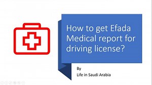 How to get Efada Medical report for driving license?