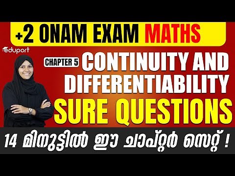 Plus Two Maths | Chapter 5 - Continuity and Differentiability | Sure Questions
