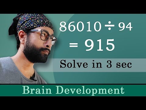 Division tricks | Divide numbers in 3 sec | Brain Development