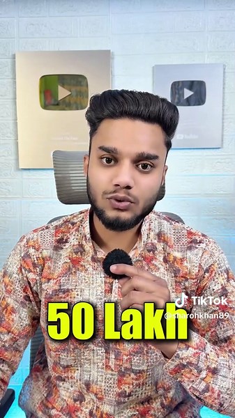 Why You Should Never Press This MRI Button?