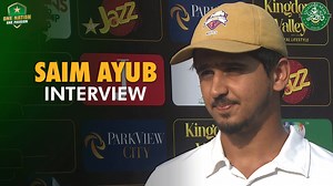 Saim Ayub Interview | Faisalabad vs Karachi Whites | Day 5 | Final | Quaid-e-Azam Trophy 2023/24 | PCB | M1U1A #QeAT | #FSDvKHIW | Pakistan Cricket Team