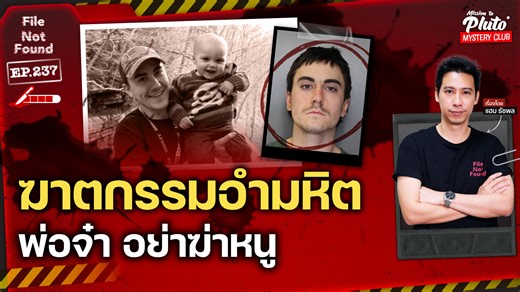 11K views · 265 reactions |...