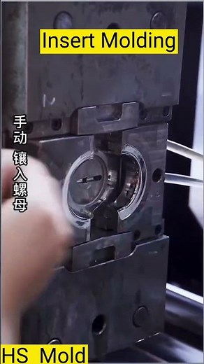 Introducing Our Insert Molding Process