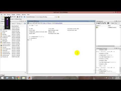 How to add audio in matlab