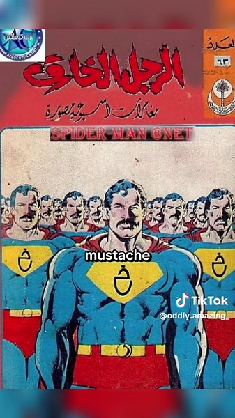 Rare Photos You Haven't Seen Before