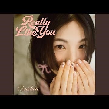 Really Like You (English Version)