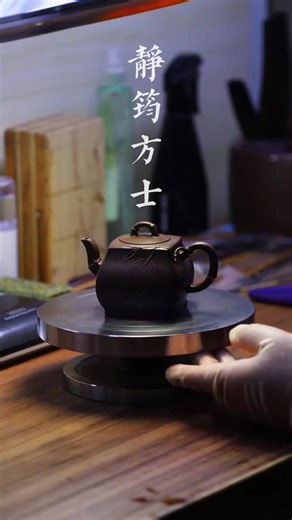 Handmade Purple Clay Teapot Crafting Techniques