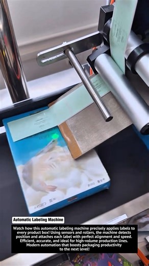 Automatic Labeling Machine | Smart Packaging Innovation