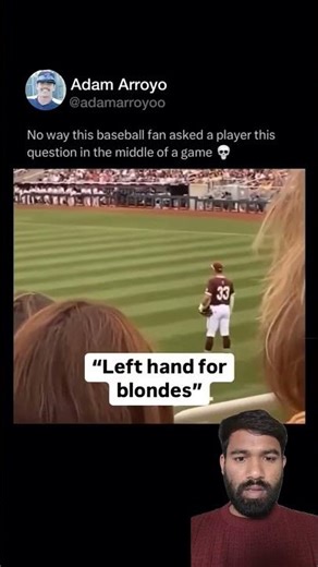 baseball big question #funny #baseball #duet #béisbol #mlblb #mlb