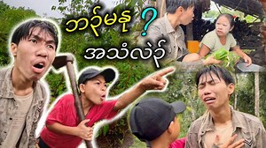 40K views · 1.7K reactions | Why did he die? 凉 | Jeff Thaw | Facebook