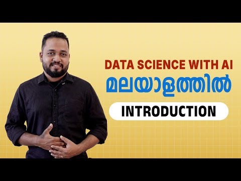 #Part1 | Data Science Malayalam | Data Science Full Course | Data Science For Beginner to Advanced