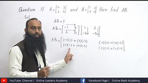 11K views · 219 reactions | Learn how to multiply two matrices | Online Math Academe | Facebook