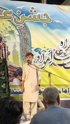 2.9K views · 208 reactions | GTV - Live Network on Reels | Facebook