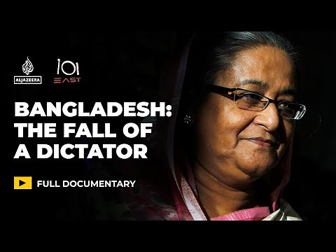 The Mother and the Monster: After Sheikh Hasina, what's next for Bangladesh? | 101 East Documentary