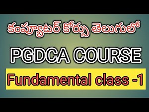 computer classes in Telugu A to z