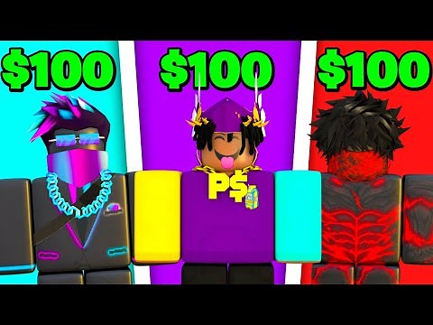 100 ROBUX OUTFITS