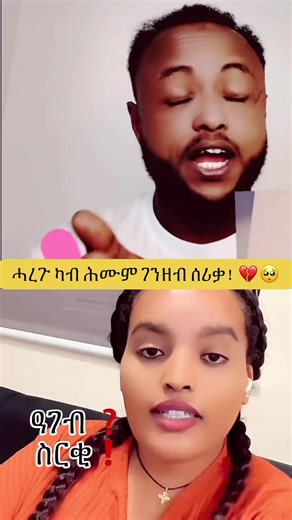 𝐁𝐝𝐚𝐧𝐠𝐞𝐫𝐨𝐮𝐬⚜️ (@blove_s30)’s videos with Powerful dark futuristic science fiction film music(1536393) - Azure Glitch