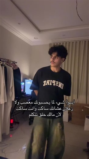 فيديوهات أنشأها بدر القحطاني (@cviioul) باستخدام i should delete this mf rn - jazzy