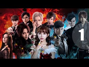 "My Vampire Boyfriend" Episode 1 [Secondary COSER Network Reality Drama]