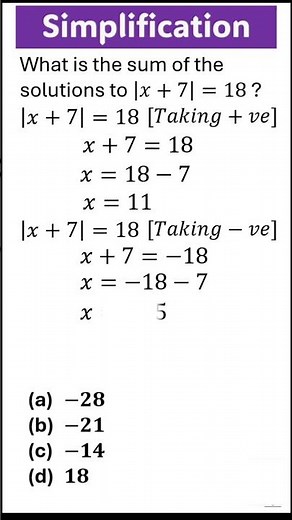 Modulus Equations solution #simplification