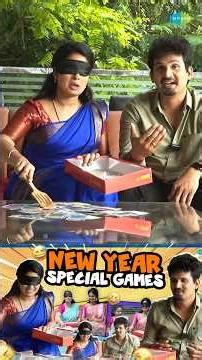 Kasu Pasanum Thuttuuu Money | Nikitha Rajesh | New Year Special Game | #shorts #ytshorts