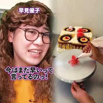 "The fate of minors who engaged in dangerous driving" Part 1 #NextSauna