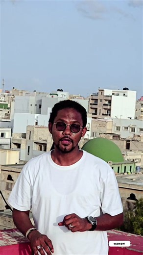 Formation en Informatique au Sénégal