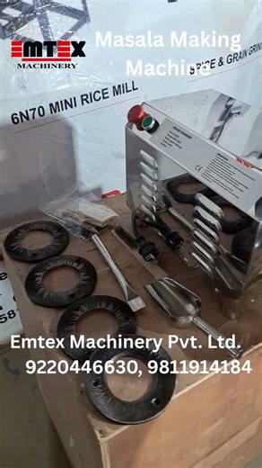 Masala Making Machine